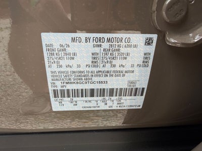 2026 Ford Explorer ST