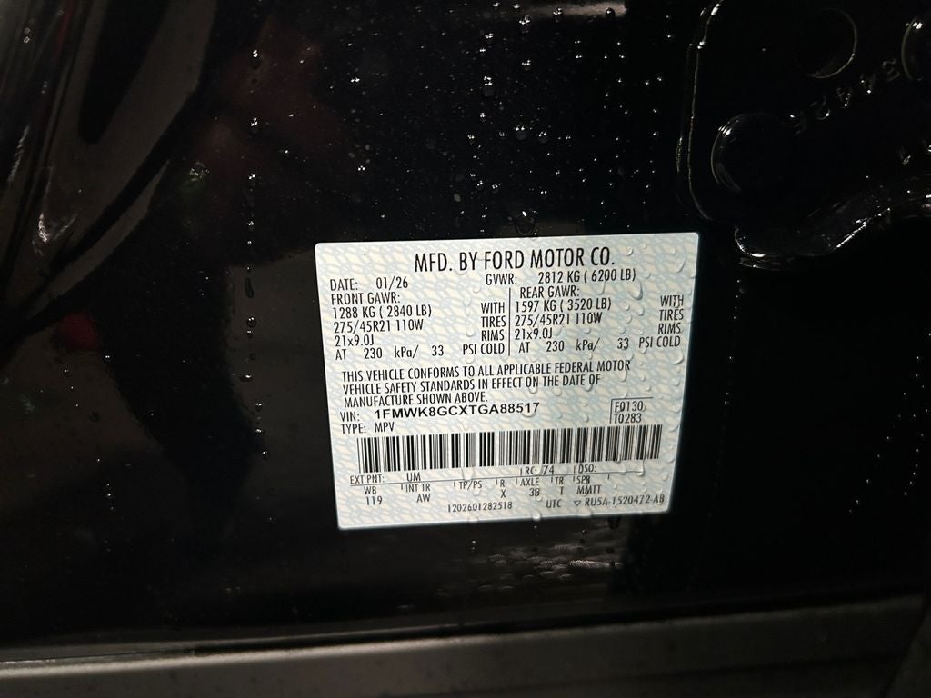 2026 Ford Explorer ST