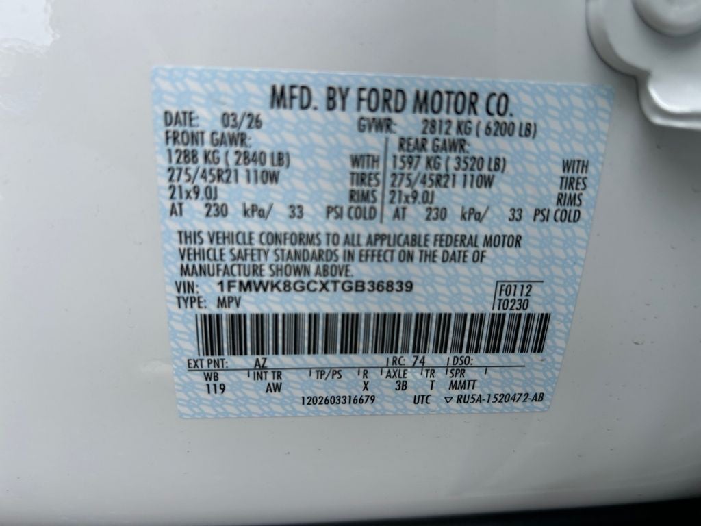 2026 Ford Explorer ST