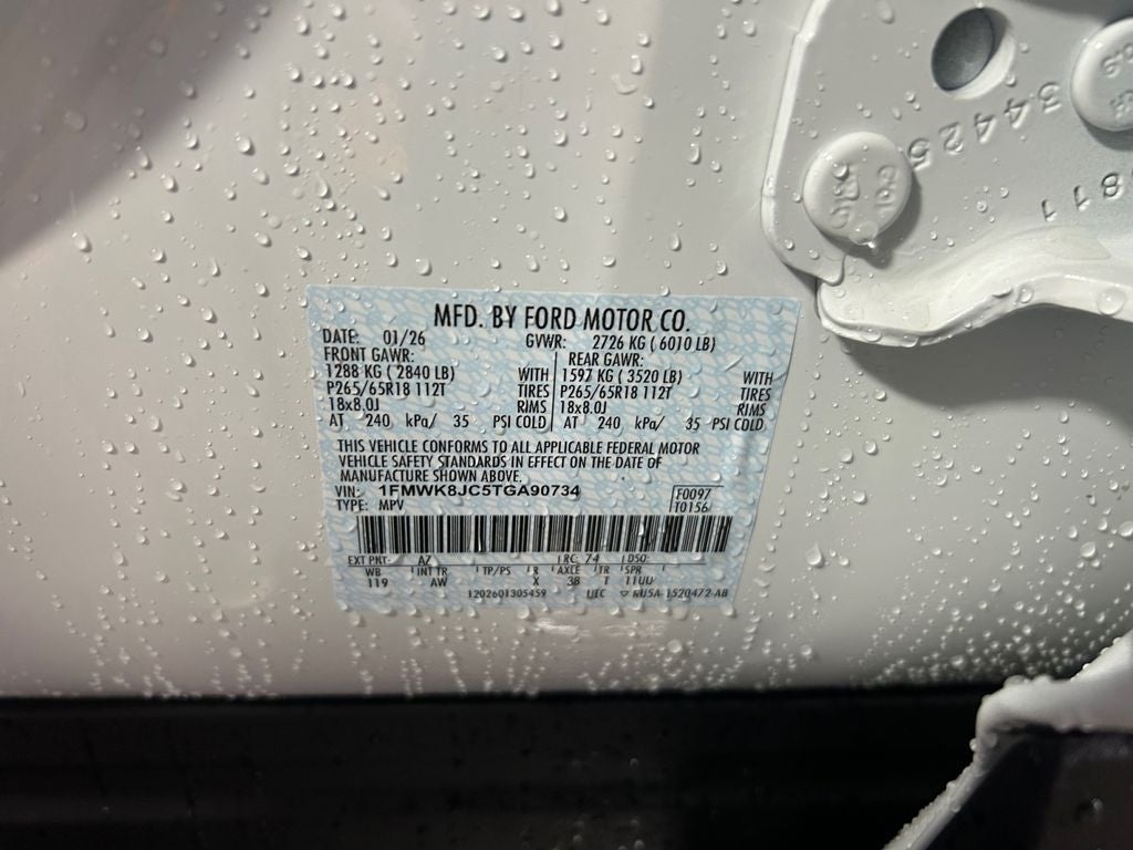 2026 Ford Explorer Tremor