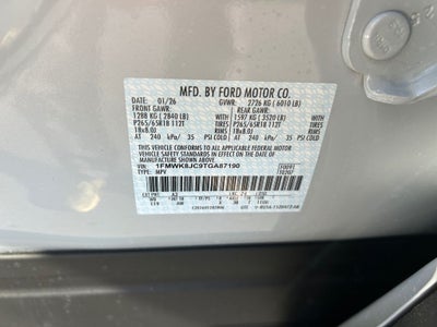 2026 Ford Explorer Tremor