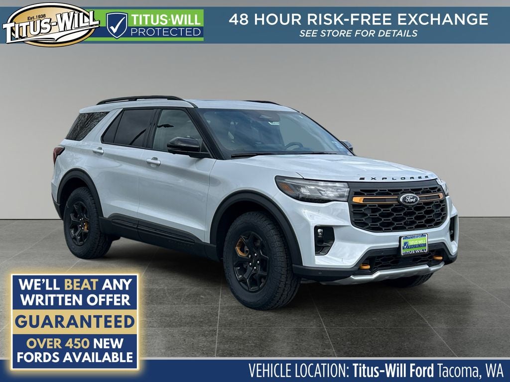 2026 Ford Explorer Tremor