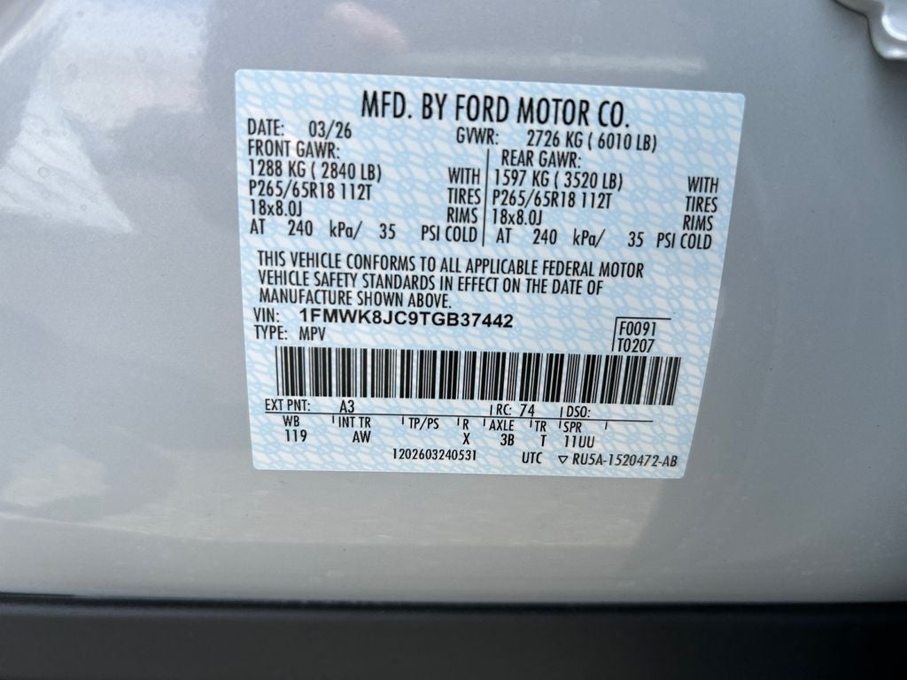 2026 Ford Explorer Tremor