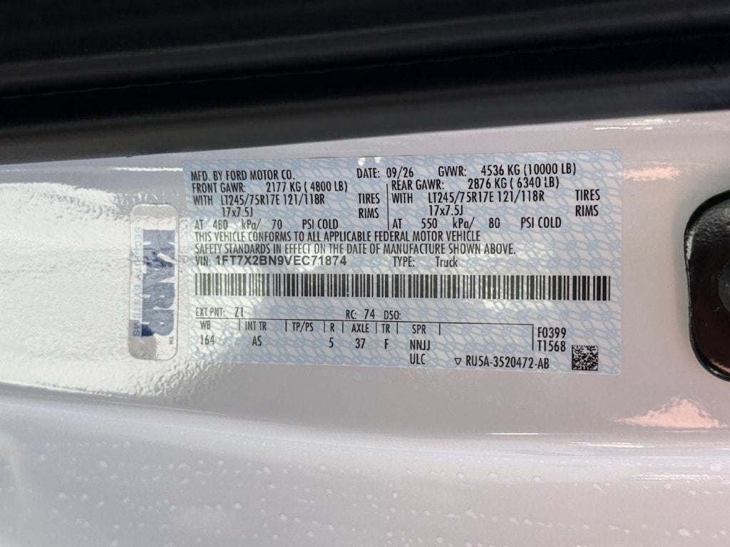 2027 Ford F-250SD XL