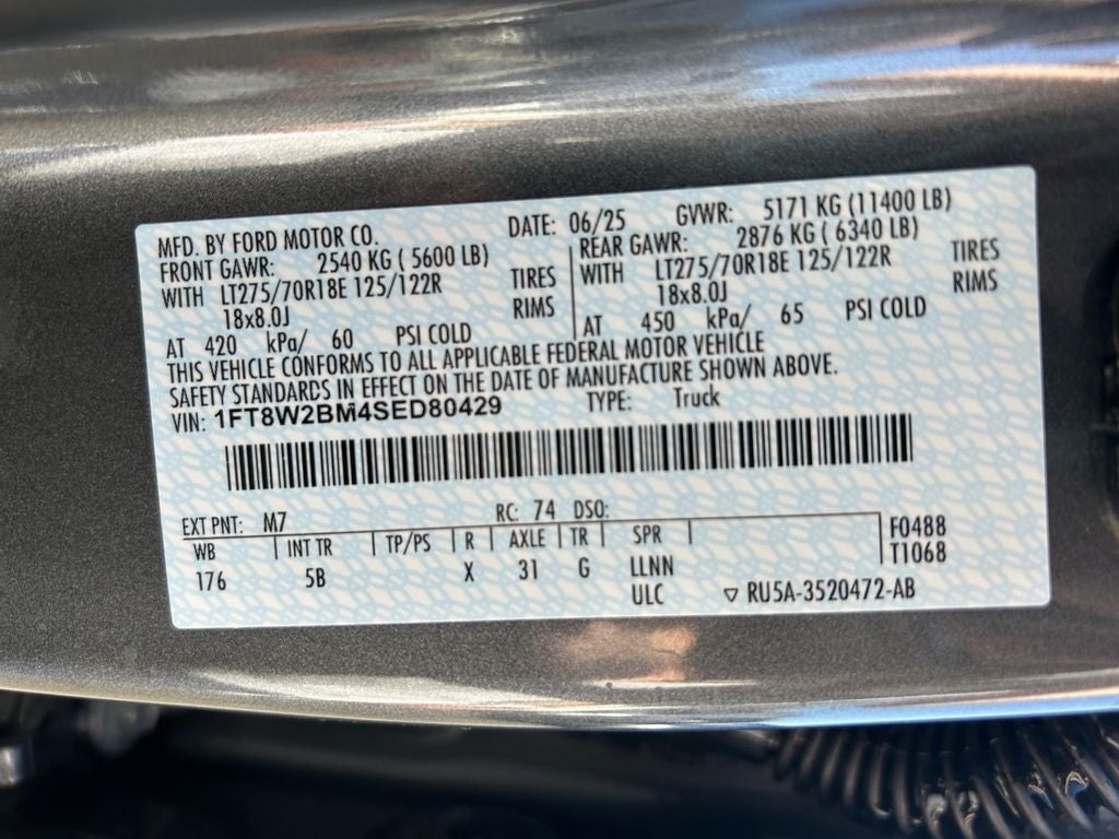 2025 Ford F-250SD Lariat