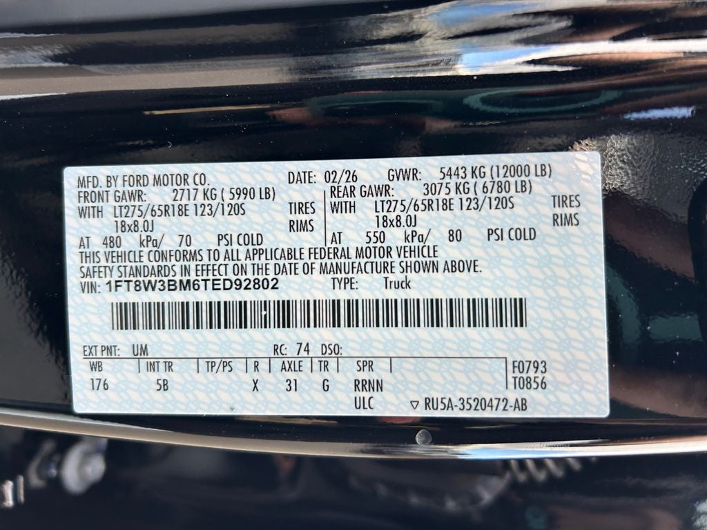 2026 Ford F-350SD Lariat