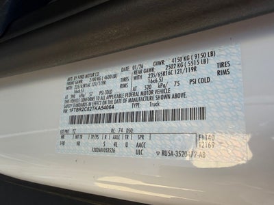 2026 Ford Transit-250 Base