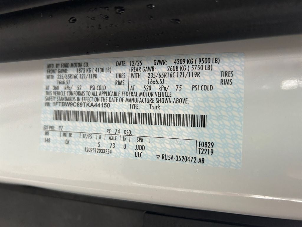 2026 Ford Transit-350 Base