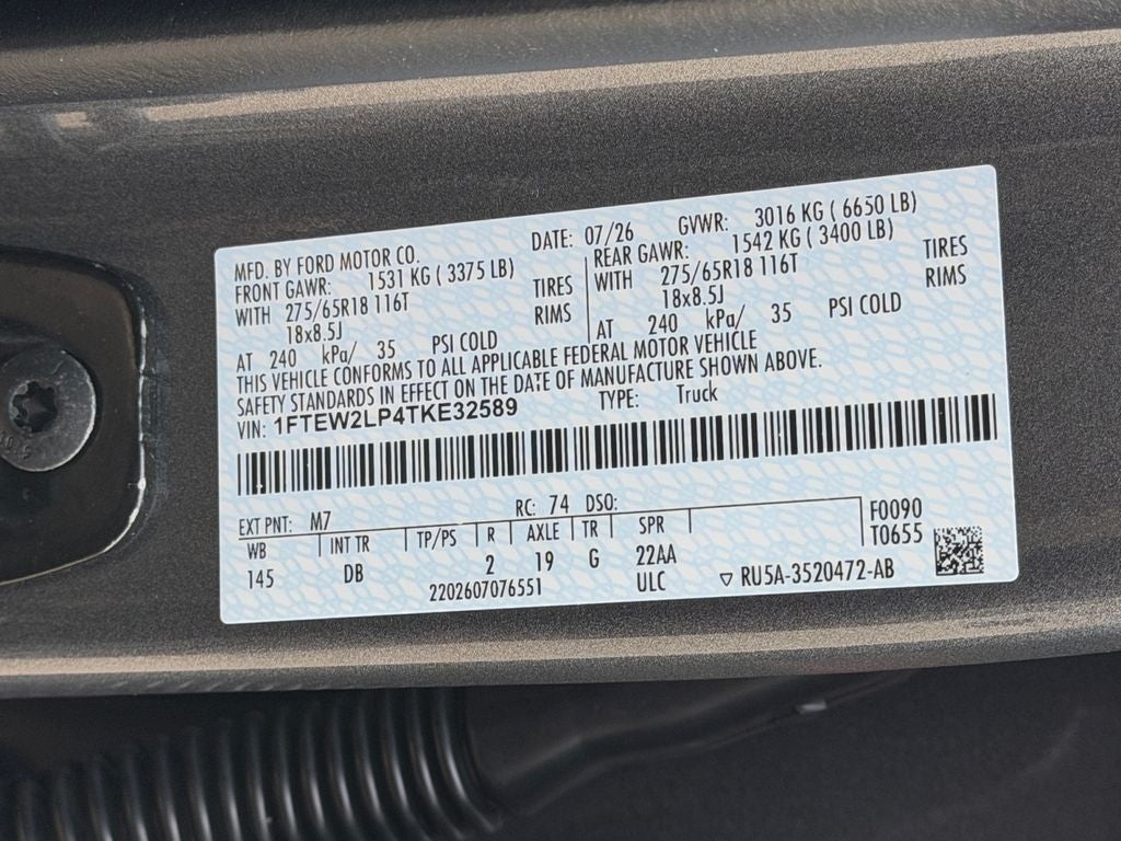 2026 Ford F-150 STX