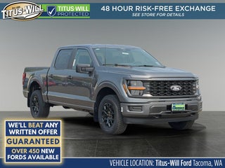 2026 Ford F-150 STX