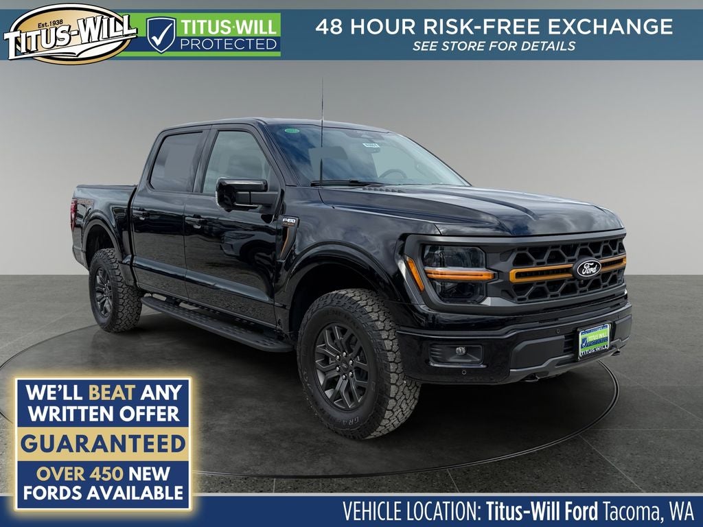 2026 Ford F-150 Tremor