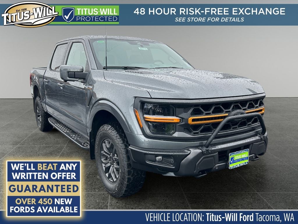 2026 Ford F-150 Tremor