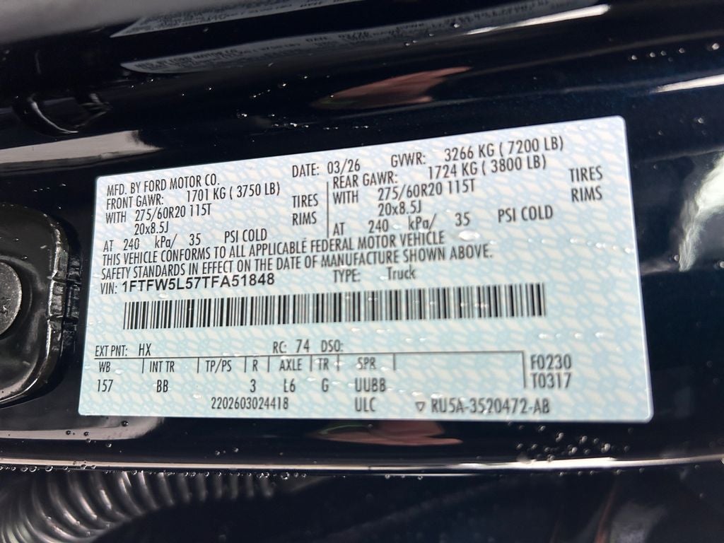 2026 Ford F-150 Lariat