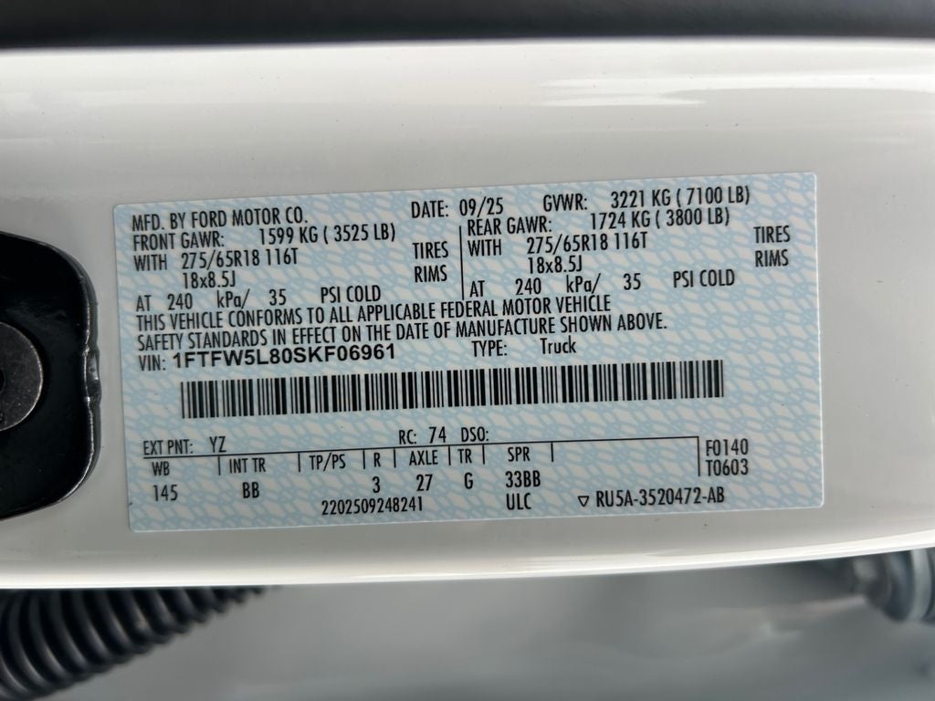 2025 Ford F-150 Lariat