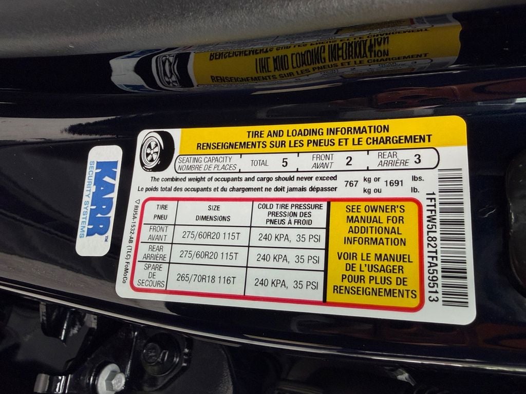 2026 Ford F-150 Lariat