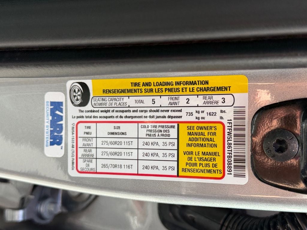2026 Ford F-150 Lariat