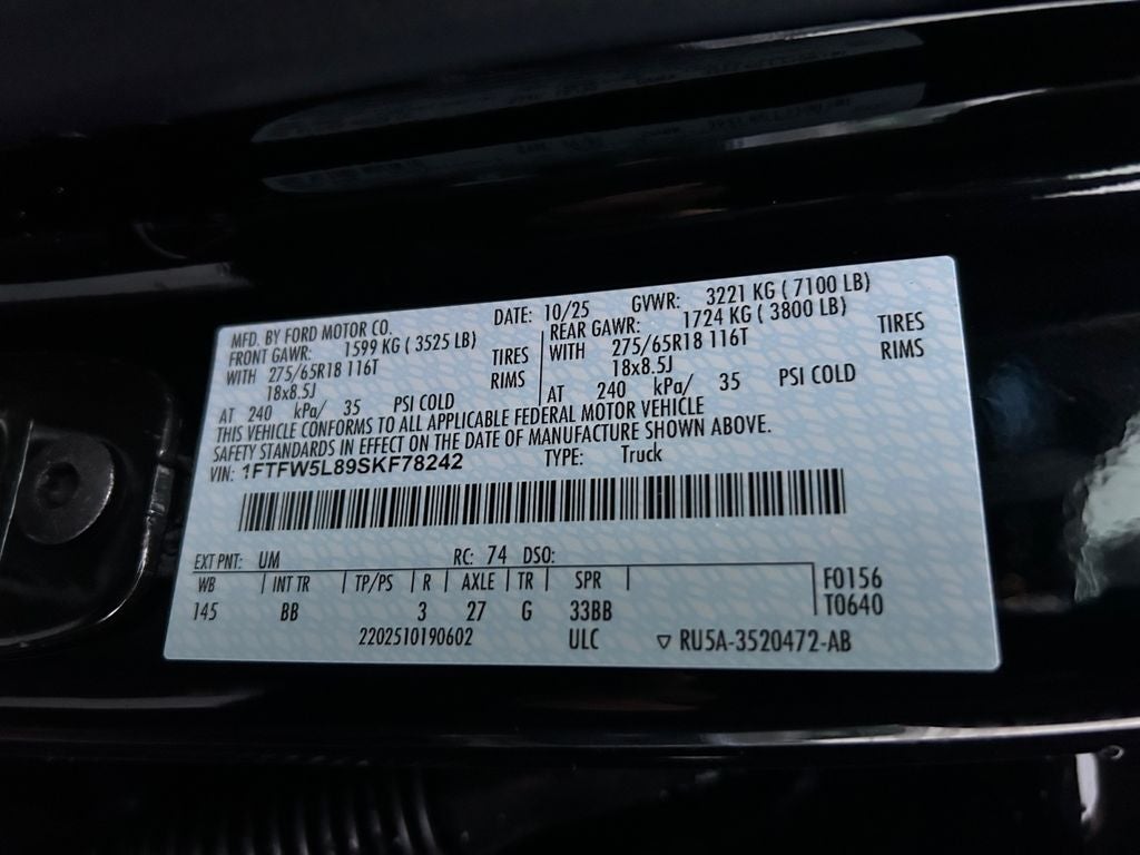 2025 Ford F-150 Lariat