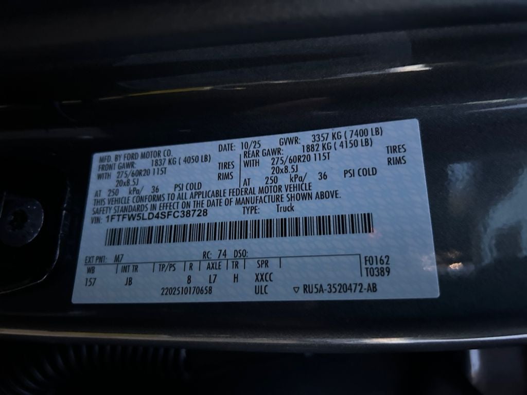 2025 Ford F-150 Lariat