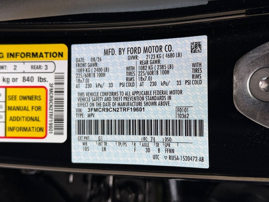 2026 Ford Bronco Sport Outer Banks