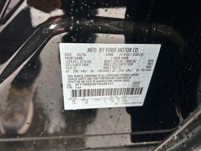 2026 Ford Maverick Lariat