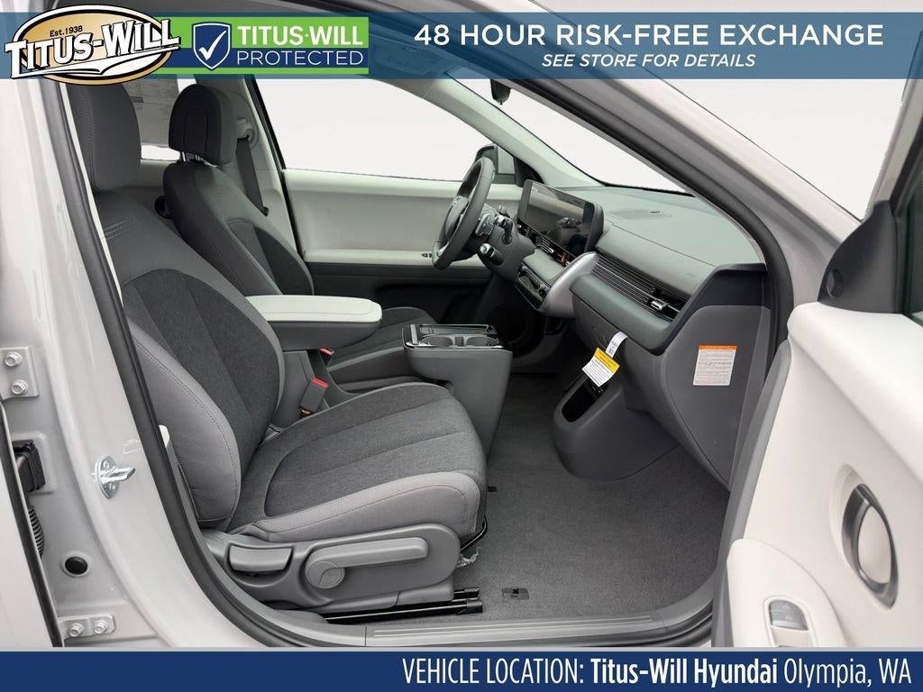 2026 Hyundai IONIQ 5 SE