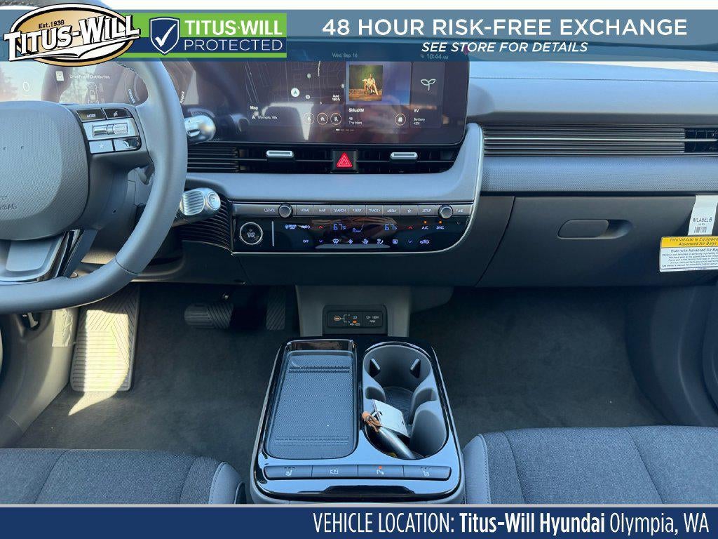 2027 Hyundai IONIQ 5 SE