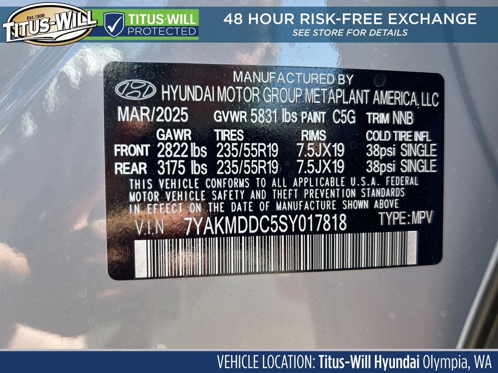 2025 Hyundai IONIQ 5 SE