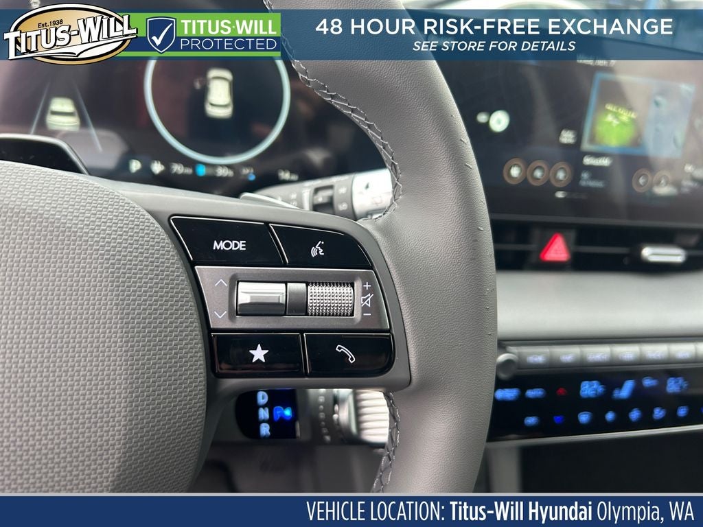 2026 Hyundai IONIQ 5 SE