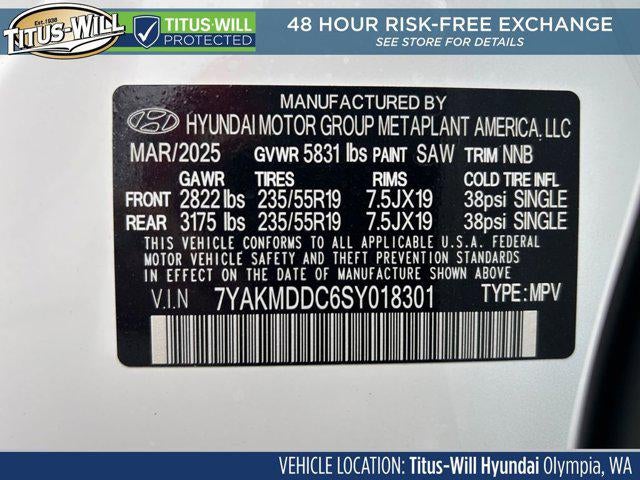 2025 Hyundai IONIQ 5 SE