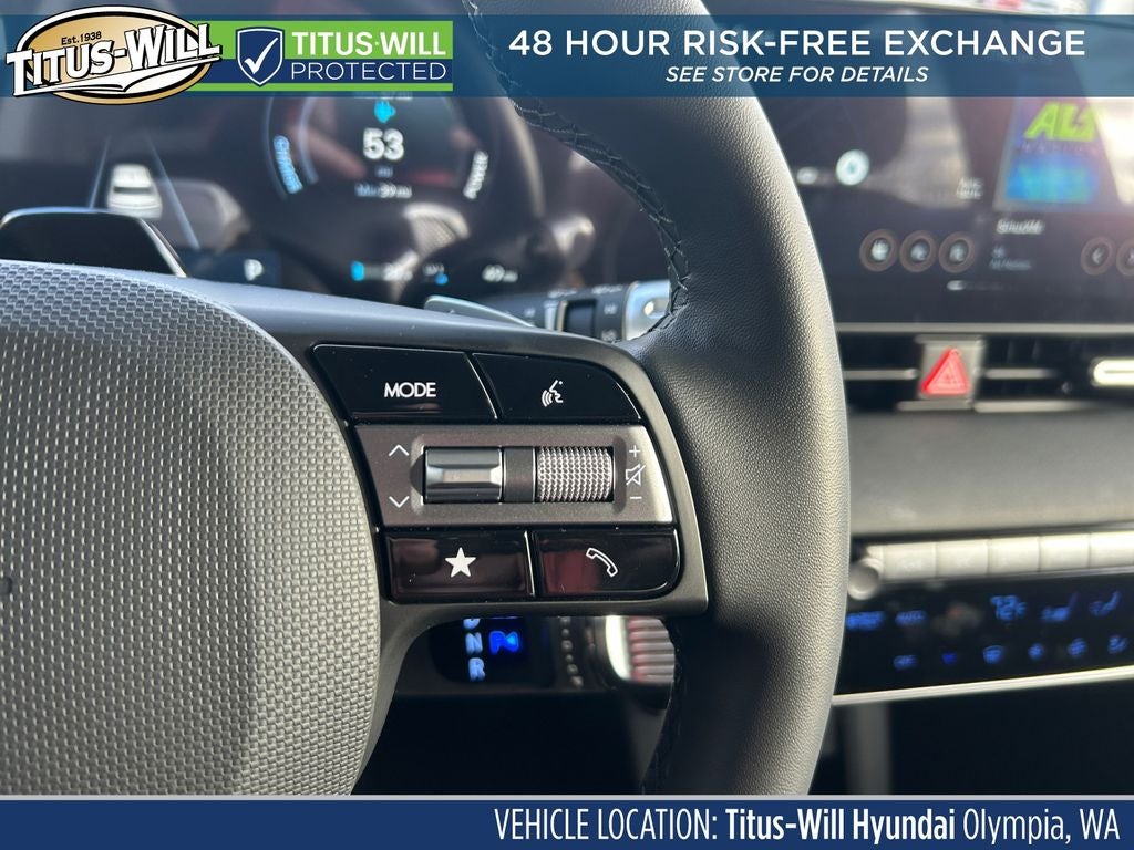 2026 Hyundai IONIQ 5 SE