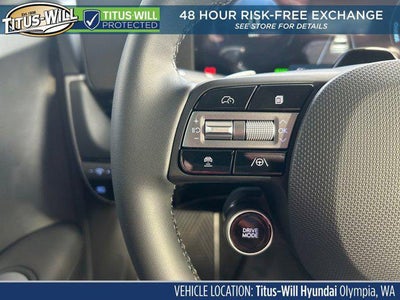 2026 Hyundai IONIQ 5 SE