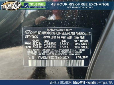 2026 Hyundai IONIQ 5 SE