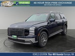 2027 Hyundai Palisade Hybrid SEL Premium