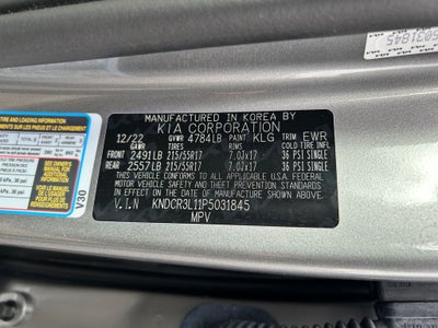 2023 Kia Niro EV Wind