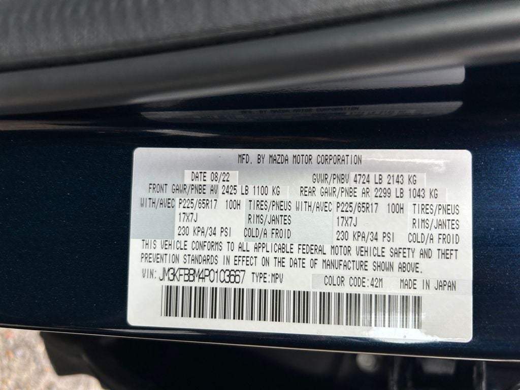 2023 Mazda Mazda CX-5 2.5 S Select Package