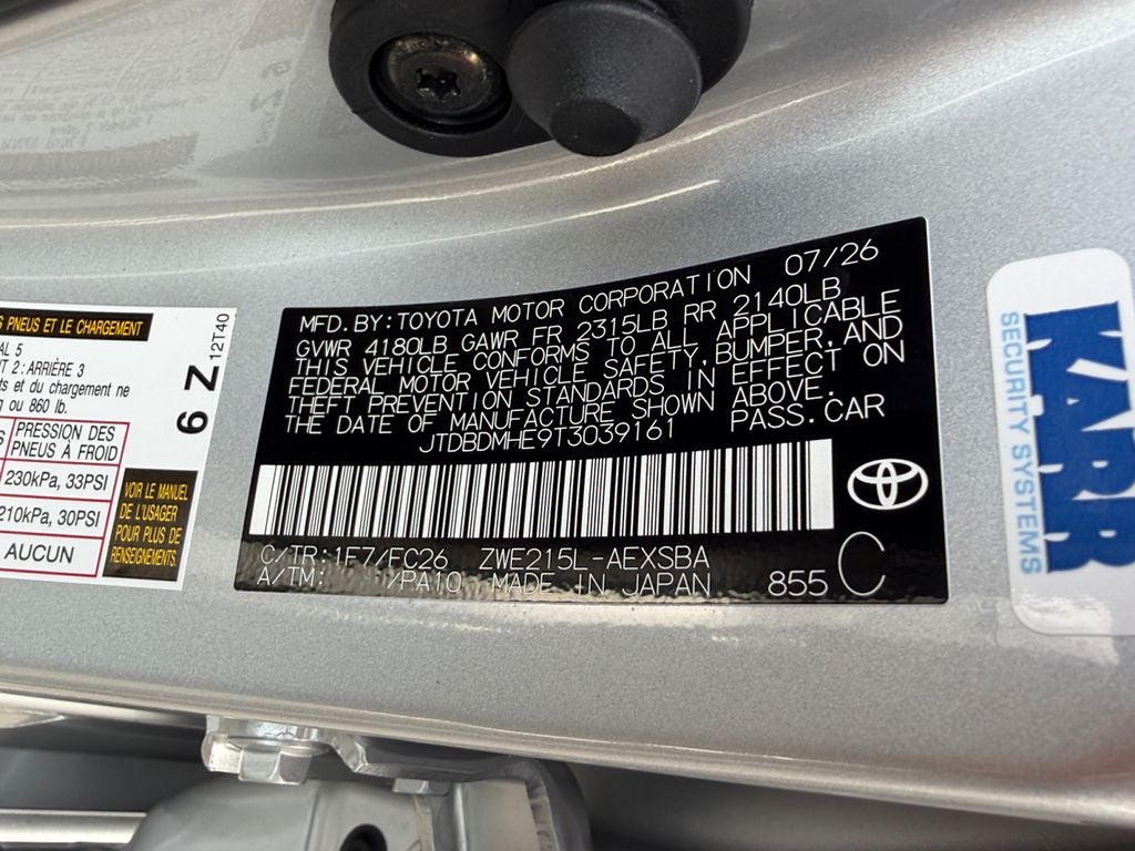 2026 Toyota Corolla Hybrid Hybrid SE