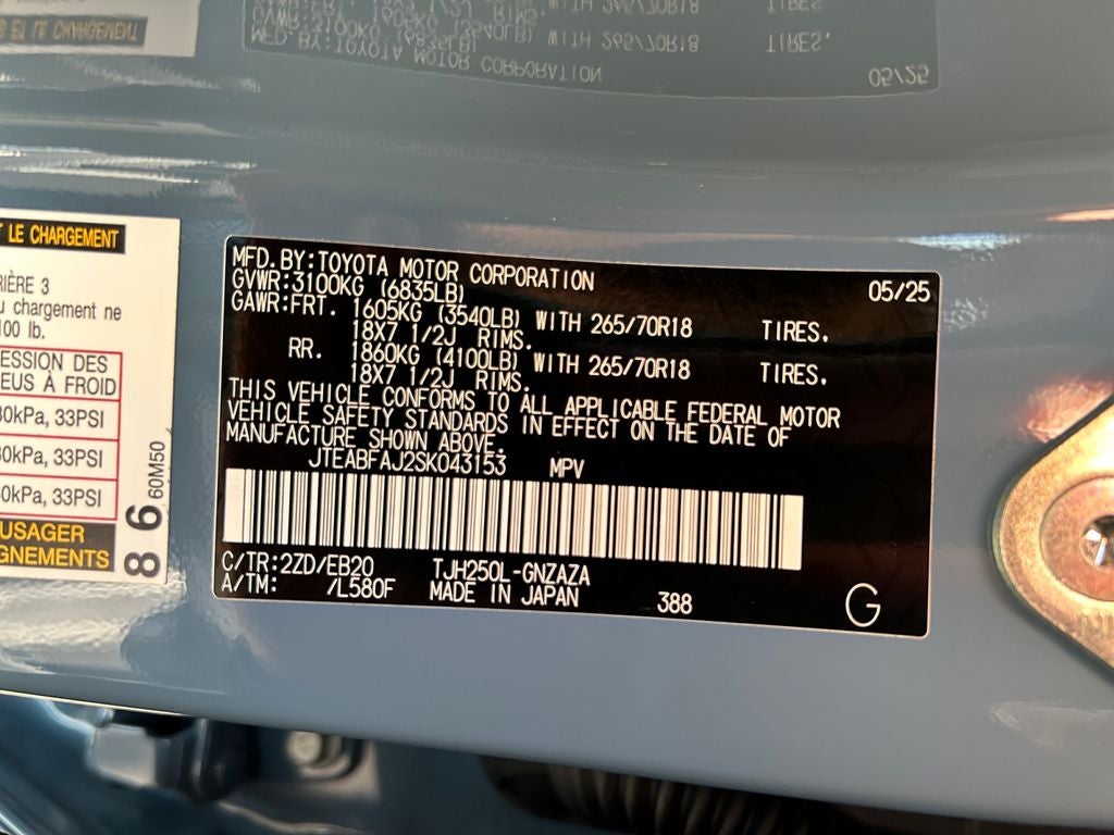 2025 Toyota LAND CRUISER 4WD (Natl)