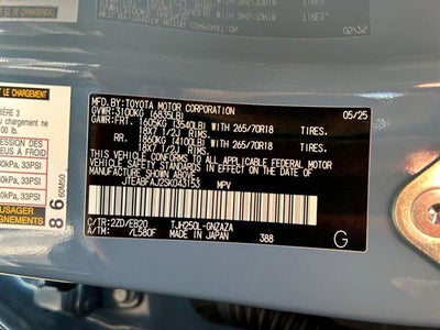 2025 Toyota LAND CRUISER 4WD (Natl)