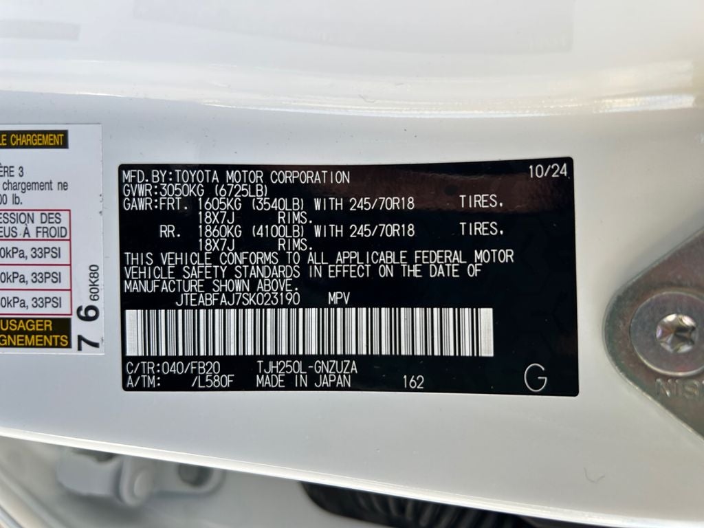 2025 Toyota LANDCRUISER 1958 1958