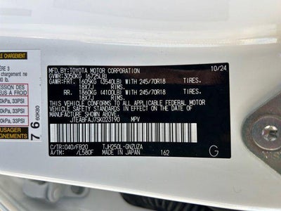 2025 Toyota LANDCRUISER 1958 1958