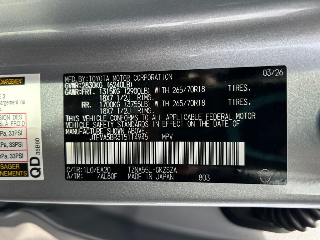 2026 Toyota 4Runner TRD Off-Road Premium