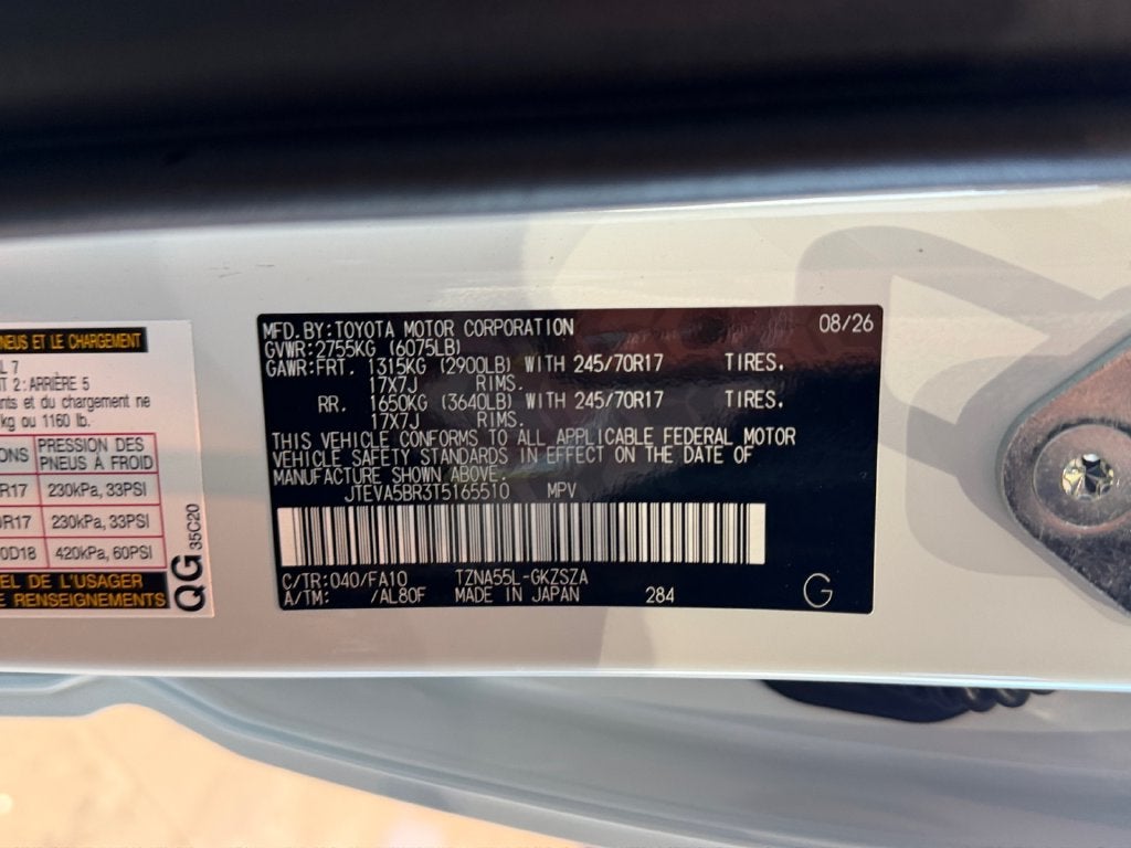 2026 Toyota 4Runner SR5