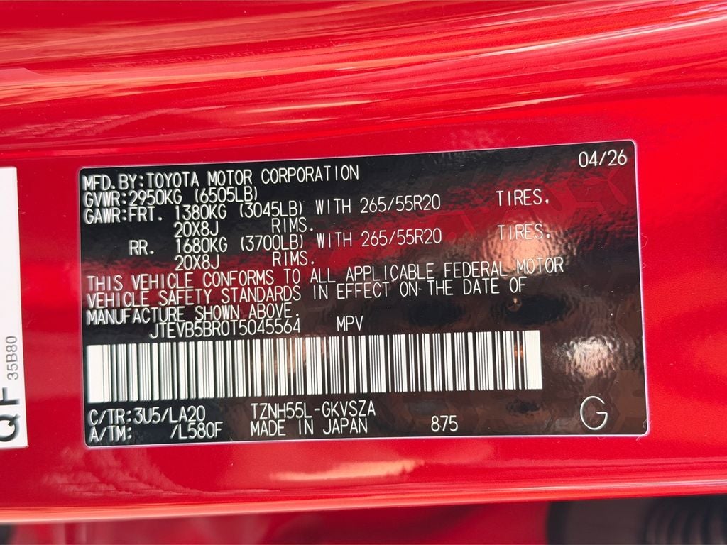 2026 Toyota 4Runner i-FORCE MAX Limited i-FORCE MAX