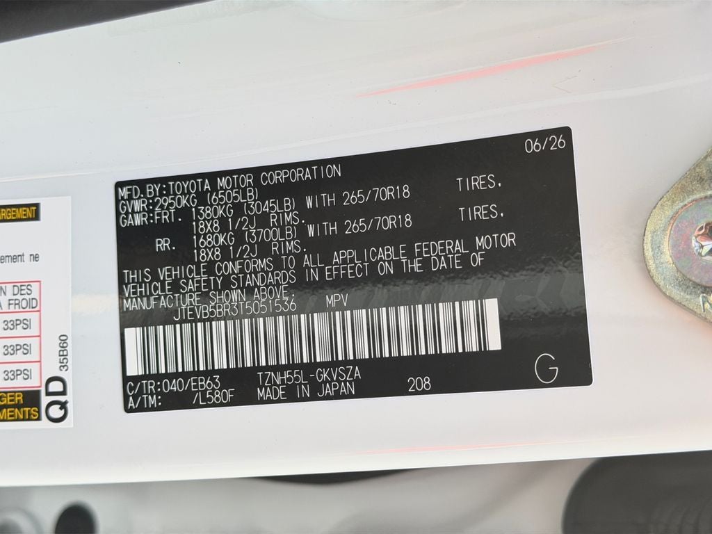 2026 Toyota 4Runner i-FORCE MAX Hybrid Trailhunter