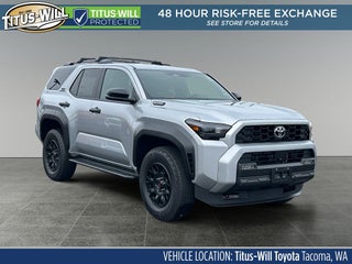 2025 Toyota 4Runner i-FORCE MAX TRD Off-Road i-FORCE MAX
