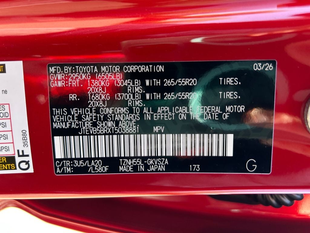 2026 Toyota 4Runner i-FORCE MAX Limited i-FORCE MAX