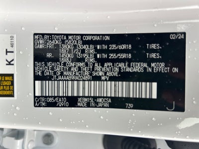 2024 Lexus RZ 450e 450e Premium