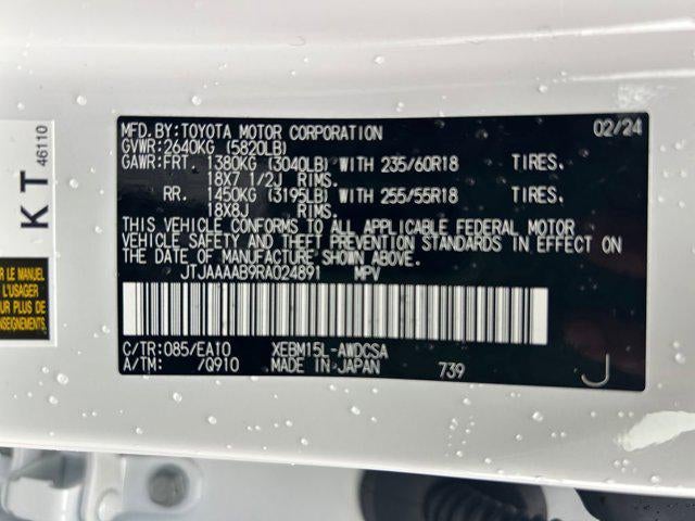 2024 Lexus RZ 450e 450e Premium