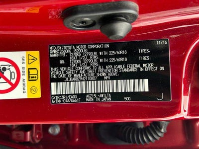 2017 Lexus NX 200t 200t