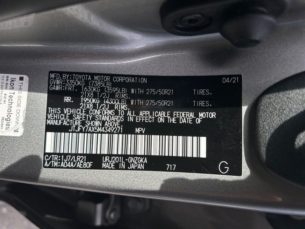 2021 Lexus LX 570